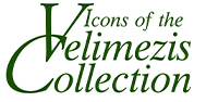 Velimezi Collection Logo